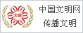ЇW(wng)